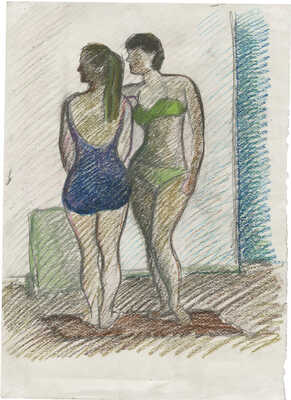 Дувидов Виктор Аронович. Девушки в купальниках 